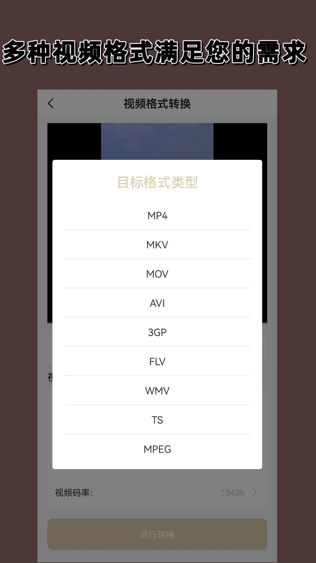 娱乐服务行业有哪些工作截图